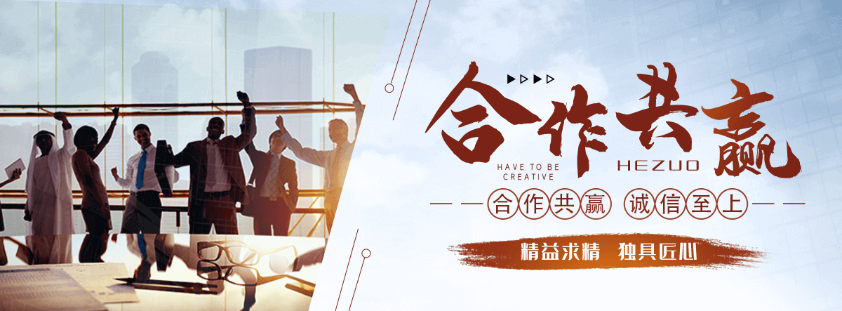 安多DN150消磁钢管生产厂家